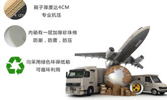 图片 品牌 生产供应商厂家 佛山市南海区慧锋铰链制品厂