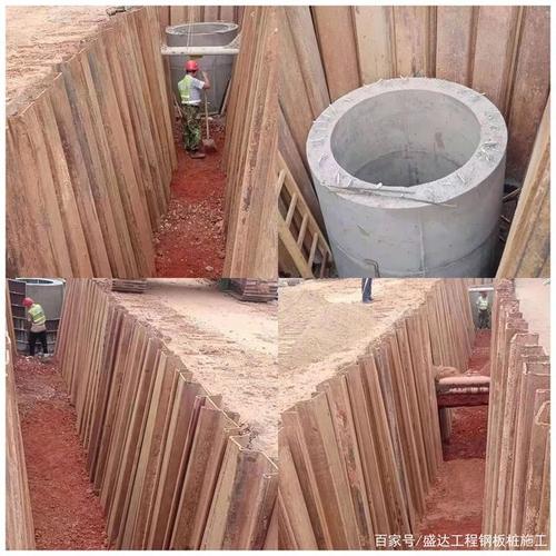 盛达工程机械承接岳阳汴河园路钢板桩支护工程正在施工中